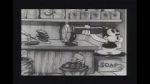 Watch Bosko\'s Store (Short 1932) Vodly