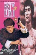 Watch Xin jing wu men 1991 Vodly