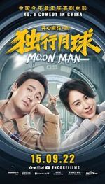 Watch Moon Man Vodly