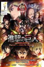 Watch Attack on Titan The Wings of Freedom Vodly