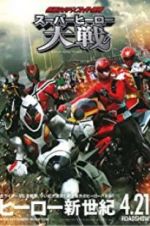 Watch Super Hero War: Kamen Rider vs. Super Sentai Vodly