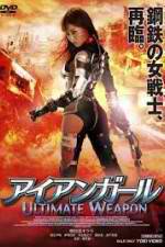 Watch Iron Girl: Ultimate Weapon Vodly