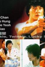 Watch Xia ri fu xing Vodly