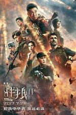 Watch Wolf Warrior 2 Vodly