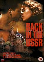Watch Back to the USSR - takaisin Ryssiin Vodly