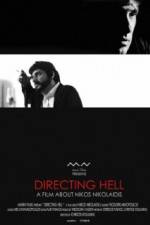 Watch Directing Hell Vodly