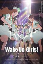 Watch Wake Up Girls Seishun no kage Vodly