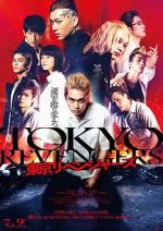 Watch Tokyo Revengers Vodly