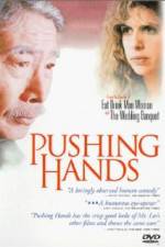 Watch Pushing Hands Vodly