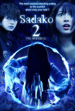 Watch Sadako 3D 2 Vodly