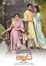 Watch Sailaja Reddy Alludu Vodly