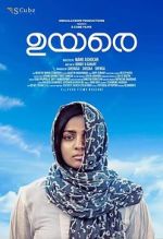 Watch Uyare Vodly