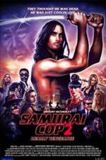 Watch Samurai Cop 2: Deadly Vengeance Vodly