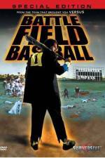 Watch Battlefield Baseball - (Jigoku kshien) Vodly