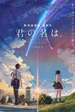 Watch Kimi no na wa. Vodly