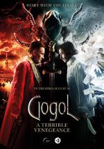 Watch Gogol. A Terrible Vengeance Vodly