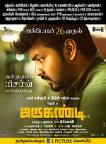 Watch Jarugandi Vodly