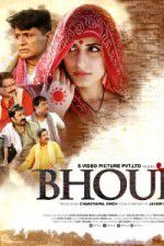 Watch Bhouri Vodly