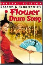 Watch Flower Drum Song Vodly