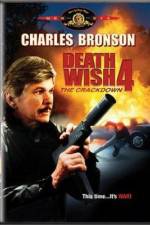 Watch Death Wish 4: The Crackdown Vodly