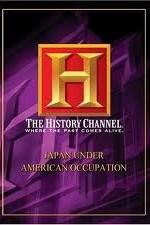 Watch Japan Under American Occupation Vodly