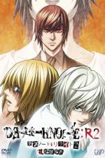 Watch Death Note Rewrite: L o Tsugu Mono Vodly