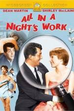 Watch All in a Night's Work Vodly