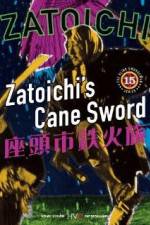 Watch Zatoichi tekka tabi Vodly