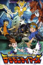 Watch Digimon: Runaway Locomon Vodly