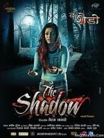 Watch The Shadow marathi movie Vodly