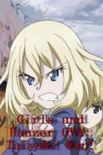 Watch Girls und Panzer OVA: Taiyaki War! Vodly