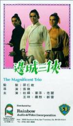 Watch The Magnificent Trio Vodly