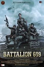 Watch Battalion 609 Vodly