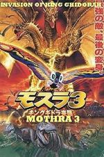 Watch Rebirth of Mothra III Vodly