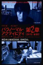 Watch Paranormal Activity 2 Tokyo Night Vodly