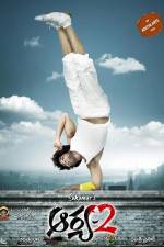 Watch Arya 2 Vodly