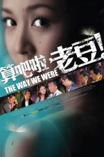 Watch The Way We Were (2011) Vodly