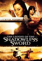 Watch Shadowless Sword Vodly