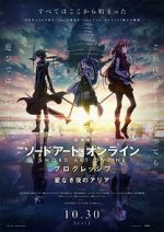 Watch Sword Art Online: Progressive - Aria of a Starless Night Vodly