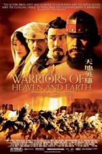 Watch Warriors of Heaven and Earth Vodly