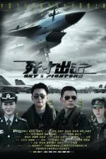 Watch Jian Shi Chu Ji - Sky Fighters Vodly