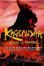 Watch Kagemusha Vodly