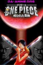 Watch One piece: Norowareta seiken Vodly