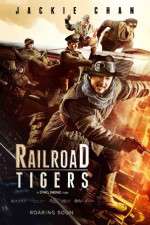 Watch Railroad Tigers Vodly
