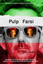 Watch Pulp Farsi Vodly