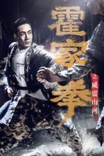 Watch Shocking Kung Fu of Huo\'s Vodly