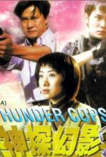 Watch Thunder Cops Vodly