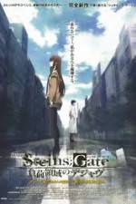 Watch Steins Gate The Movie Loading Area Of Deja Vu Vodly