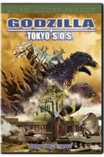 Watch Gojira tai Mosura tai Mekagojira Tôkyô SOS Vodly