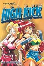 Watch Ayane\'s High Kick Vodly